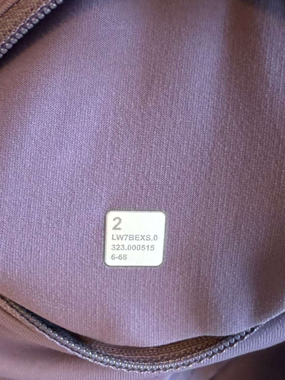 Lululemon Speed Up High-Rise Lined
Short 2.5" in Purple Ash Size 2 - Picture 16 of 16